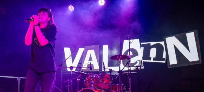 From endless opportunities to increasing disparities: 50 shades of music streaming